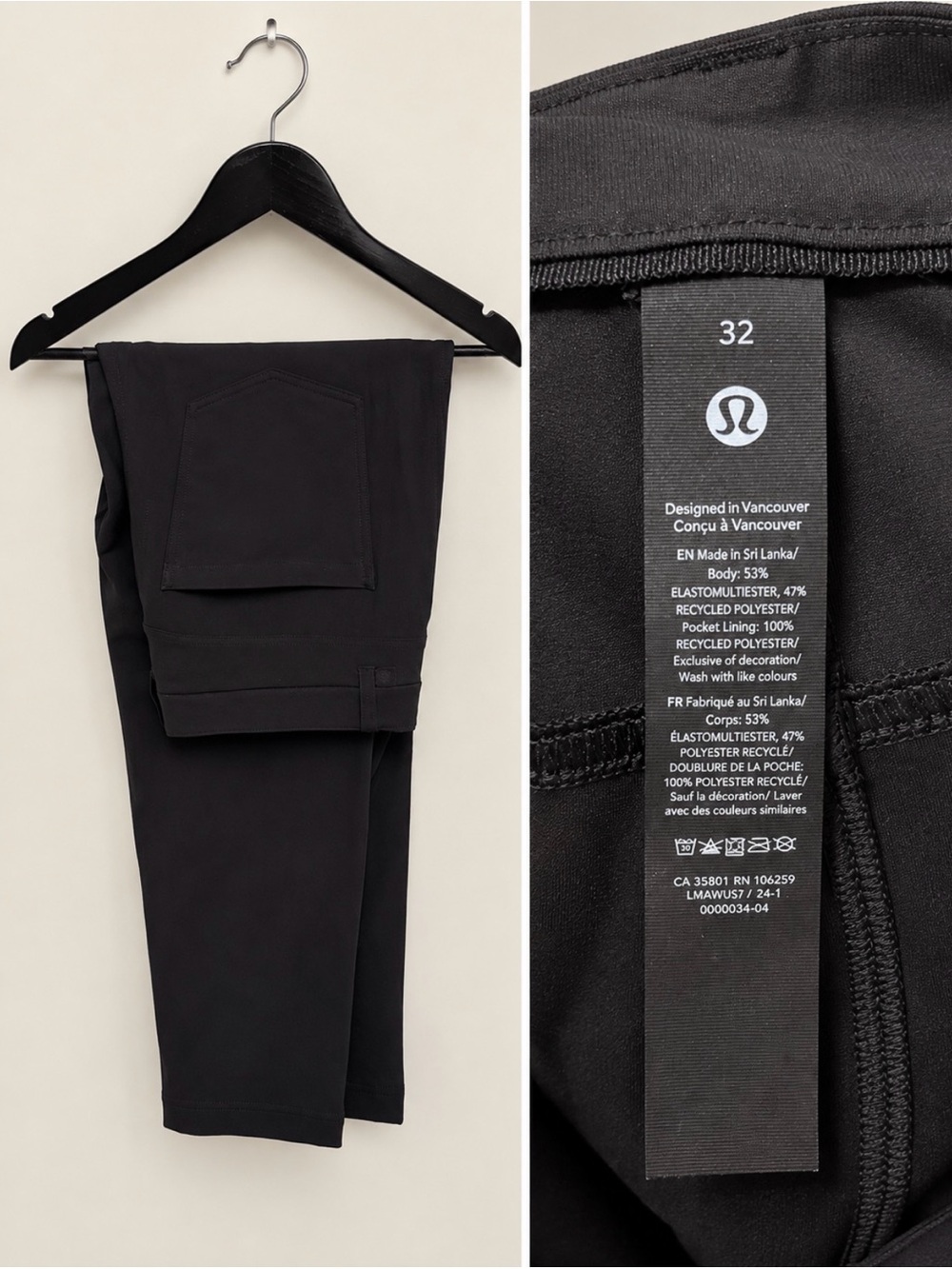 lululemon athletica Men's Black Jogger Sweatpants